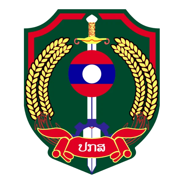 Ministry of Public Security