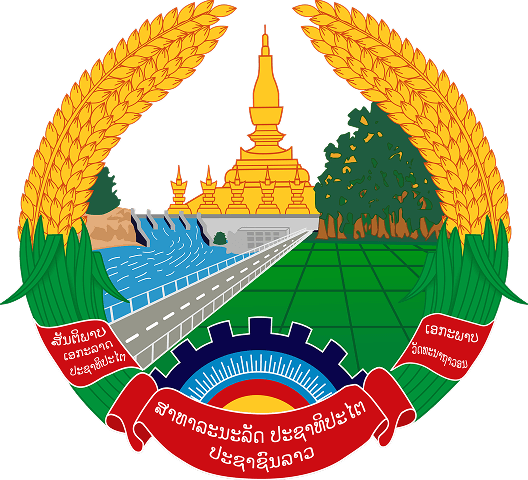 Lao PDR Emblem